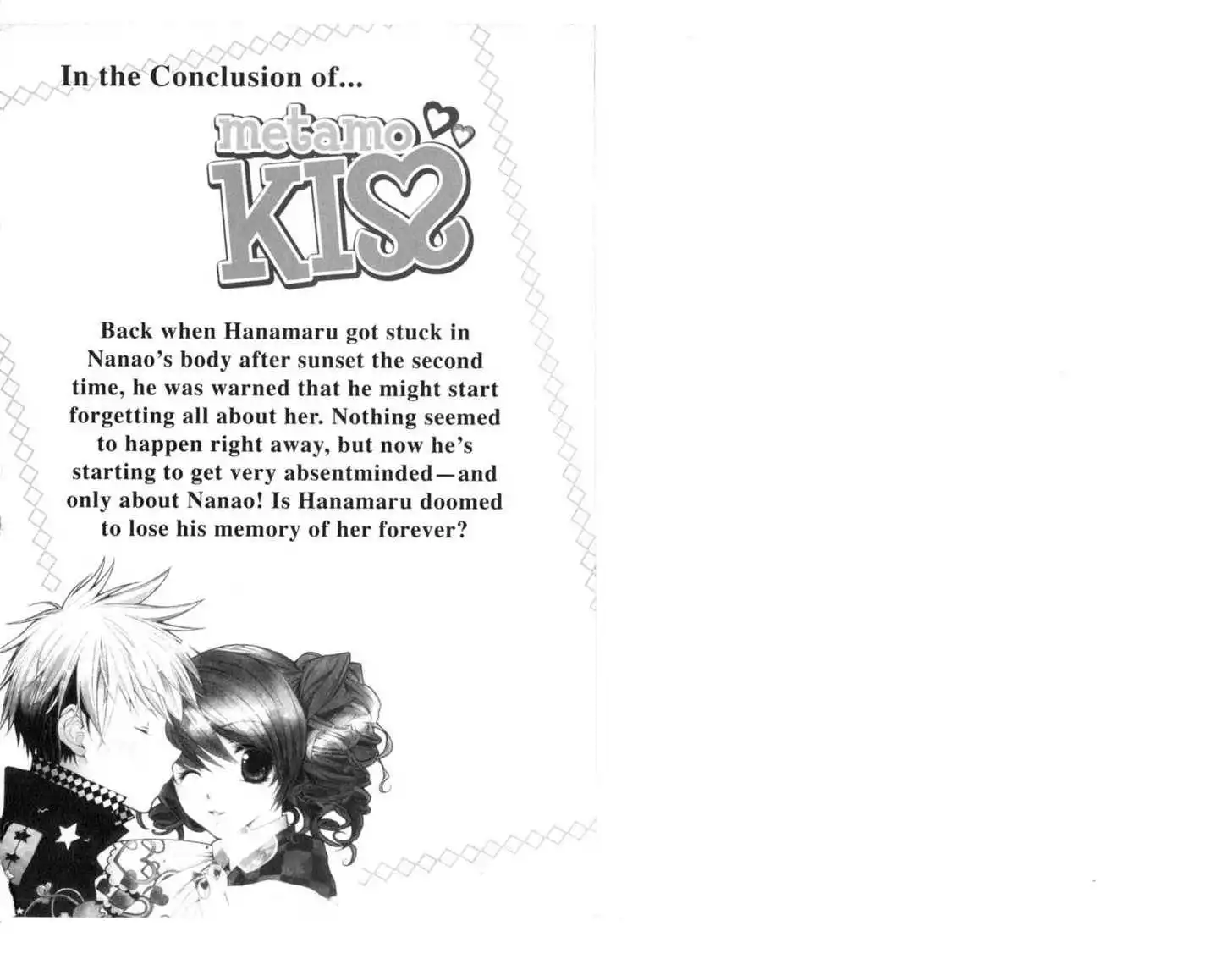 Metamo Kiss Chapter 2 86